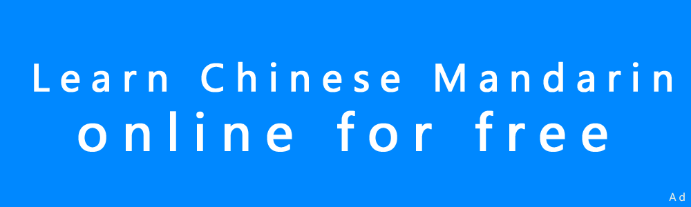 Learn Chinese Mandarin online for free