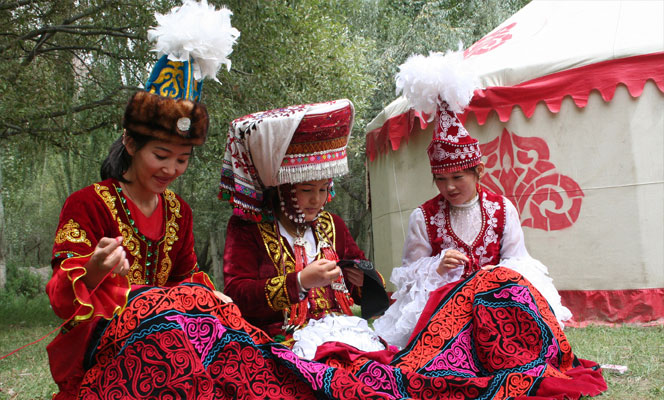 Kyrgyz Nationality