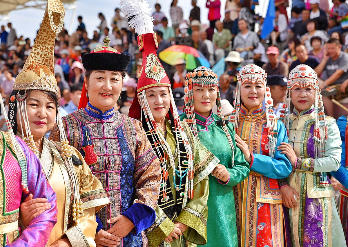 Mongolian Nationality