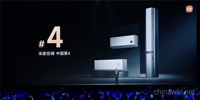 Xiaomi air conditioner claims 500000 yuan for infringement