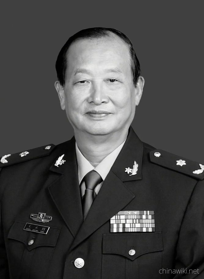 Academician Wang Zhengguo, the academic leader of "Field Surgery", has passed away