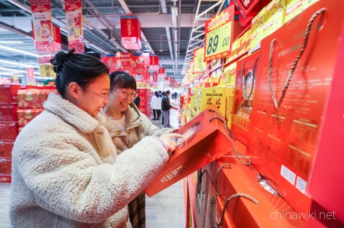 Multiple regions in China set optimistic economic growth targets