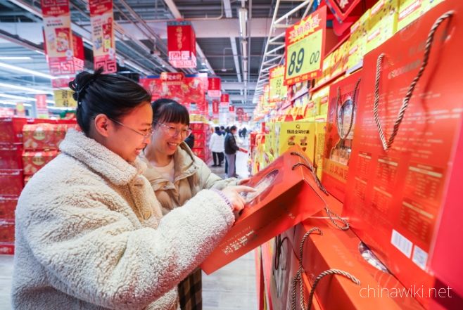 Multiple regions in China set optimistic economic growth targets