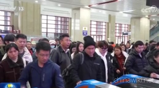 The expected cross regional personnel flow during the 8-day Spring Festival holiday is expected to exceed 2.3 billion people