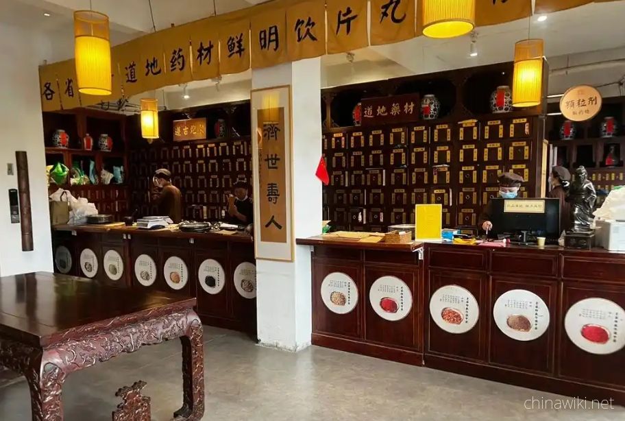 The number of traditional Chinese medicine clinics in China has increased to 42000